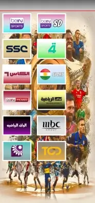تحميل تطبيق عراق سبورت Iraq Sports Tv مهكر Apk لمشاهدة المباريات 2026 أخر إصدار مجانا تحميل تطبيق عراق سبورت Iraq Sports Tv مهكر Apk لمشاهدة المباريات 2026 أخر إصدار مجانا