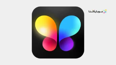 تحميل تطبيق Lumii Photo Editor مهكر Apk للاندرويد 2026 أخر إصدار مجانا Lumii Photo Editor