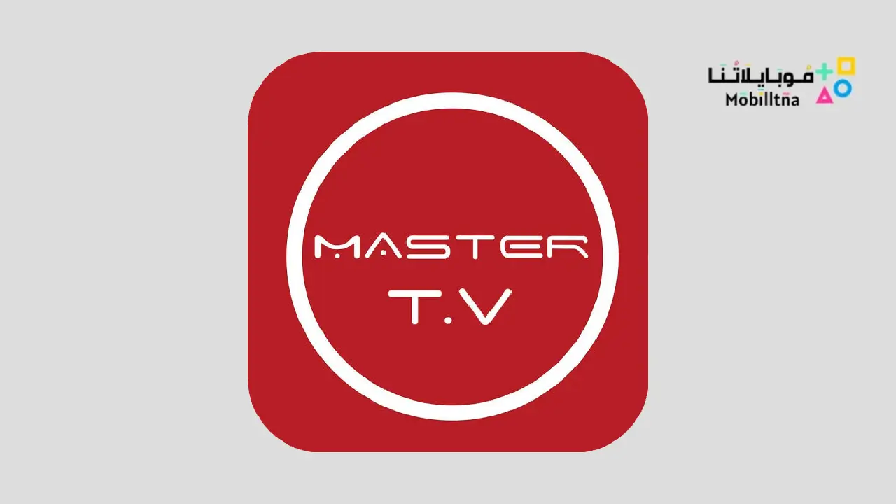 Master Tv
