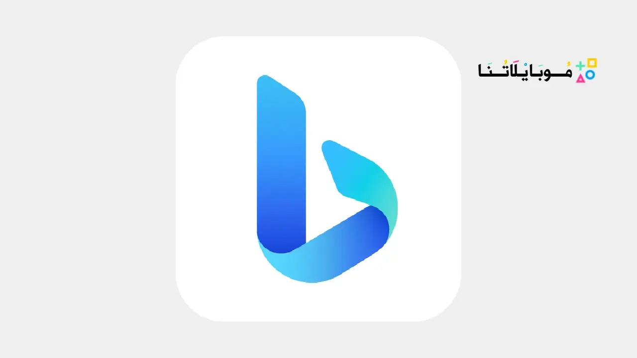 Microsoft Bing Search