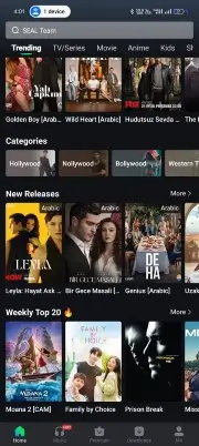 تحميل تطبيق MovieBox مهكر Apk للاندرويد 2026 أخر إصدار مجانا تحميل تطبيق MovieBox مهكر Apk للاندرويد 2026 أخر إصدار مجانا