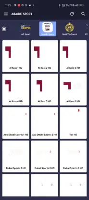 تحميل تطبيق Noda Plus Live مهكر Apk مع كود التفعيل للاندرويد 2026 أخر إصدار مجانا تحميل تطبيق Noda Plus Live مهكر Apk مع كود التفعيل للاندرويد 2026 أخر إصدار مجانا