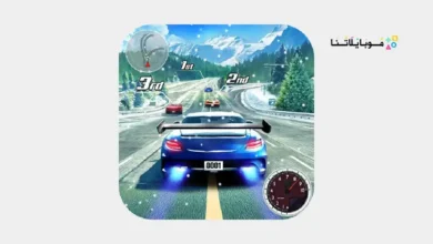 Street Racing 3D مهكرة