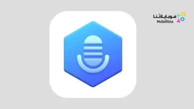 تحميل تطبيق VoxBox مهكر Apk لتحويل النص إلى كلام للاندرويد 2026 أخر إصدار مجانا VoxBox