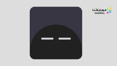 تحميل تطبيق WTMP مهكر Apk لمعرفه من يفتح هاتفك بدون علمك للاندرويد 2026 أخر إصدار مجانا WTMP