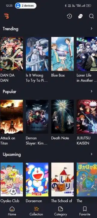 تحميل تطبيق BeeAnime مهكر Apk لمشاهدة الأنمي للاندرويد 2026 أخر إصدار مجانا تحميل تطبيق BeeAnime مهكر Apk لمشاهدة الأنمي للاندرويد 2026 أخر إصدار مجانا