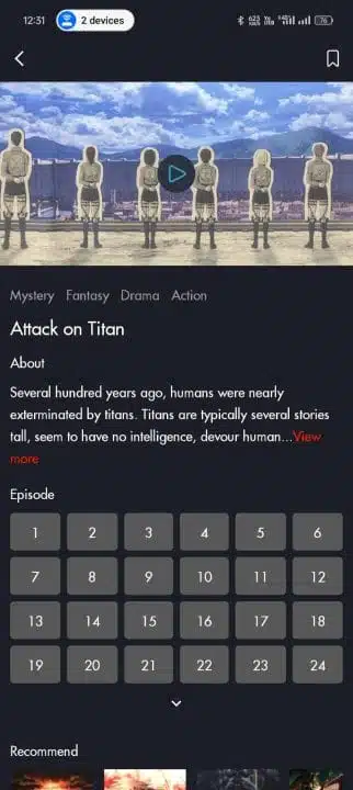 تحميل تطبيق BeeAnime مهكر Apk لمشاهدة الأنمي للاندرويد 2026 أخر إصدار مجانا تحميل تطبيق BeeAnime مهكر Apk لمشاهدة الأنمي للاندرويد 2026 أخر إصدار مجانا