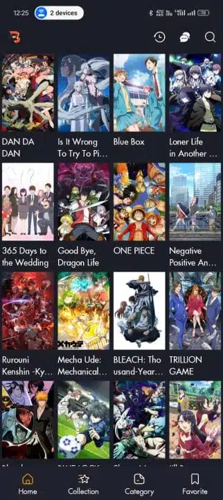 تحميل تطبيق BeeAnime مهكر Apk لمشاهدة الأنمي للاندرويد 2026 أخر إصدار مجانا تحميل تطبيق BeeAnime مهكر Apk لمشاهدة الأنمي للاندرويد 2026 أخر إصدار مجانا