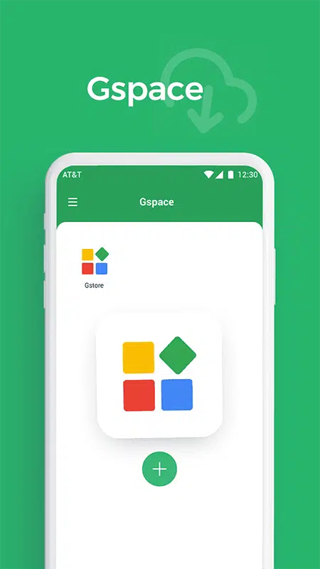 تحميل تطبيق جي سبيس هواوي GSpace Huawei Apk لتثبيت خدمات جوجل لهواتف هواوي 2026 أخر إصدار مجانا تحميل تطبيق جي سبيس هواوي GSpace Huawei Apk لتثبيت خدمات جوجل لهواتف هواوي 2026 أخر إصدار مجانا
