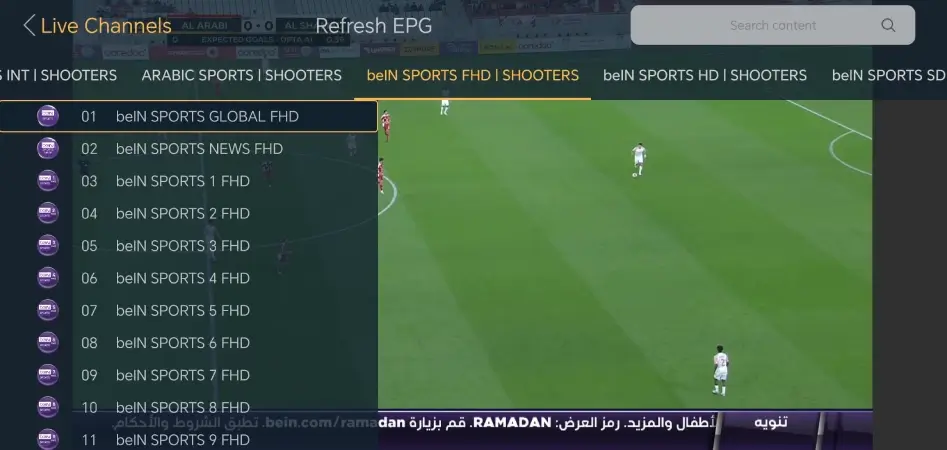 تحميل برنامج الإمبراطورية Embratoria G10 مهكر Apk لمشاهدة المباريات والقنوات للاندرويد 2026 أخر إصدار مجانا تحميل برنامج الإمبراطورية Embratoria G10 مهكر Apk لمشاهدة المباريات والقنوات للاندرويد 2026 أخر إصدار مجانا