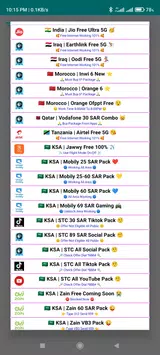 تحميل تطبيق RD Tunnel Pro مهكر Apk انترنت مجاني للاندرويد 2026 أخر إصدار مجانا تحميل تطبيق RD Tunnel Pro مهكر Apk انترنت مجاني للاندرويد 2026 أخر إصدار مجانا