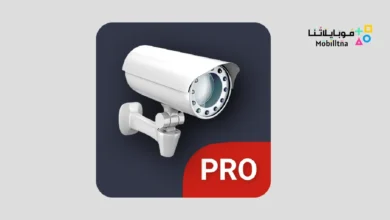 تحميل تطبيق tinyCam Pro مهكر Apk للاندرويد 2026 أخر إصدار مجانا tinyCam Pro