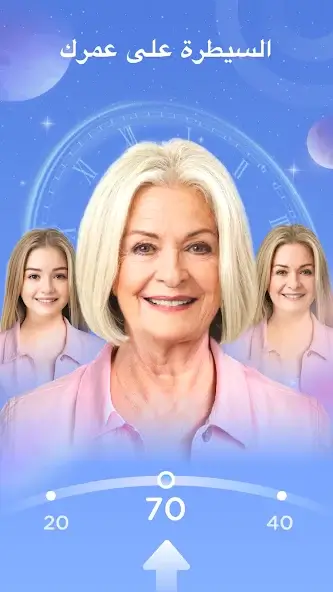 تحميل تطبيق Quick Art مهكر Apk لتحرير الصور للاندرويد 2026 أخر إصدار مجانا تحميل تطبيق Quick Art مهكر Apk لتحرير الصور للاندرويد 2026 أخر إصدار مجانا