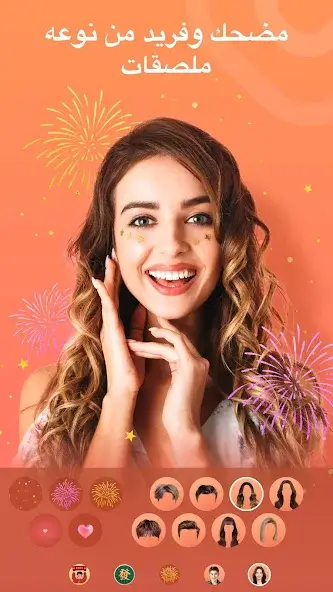 تحميل تطبيق Quick Art مهكر Apk لتحرير الصور للاندرويد 2026 أخر إصدار مجانا تحميل تطبيق Quick Art مهكر Apk لتحرير الصور للاندرويد 2026 أخر إصدار مجانا