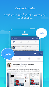 تحميل تطبيق Plex Stream Movies Tv مهكر Apk للاندرويد 2026 أخر إصدار مجانا تحميل تطبيق Plex Stream Movies Tv مهكر Apk للاندرويد 2026 أخر إصدار مجانا