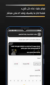 تحميل تطبيق FastTik مهكر Apk لزيادة مشاهده التيك توك للاندرويد 2026 أخر إصدار مجانا تحميل تطبيق FastTik مهكر Apk لزيادة مشاهده التيك توك للاندرويد 2026 أخر إصدار مجانا