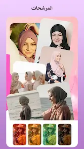 تحميل تطبيق Photo Touch مهكر Apk للاندرويد 2026 أخر إصدار مجانا تحميل تطبيق Photo Touch مهكر Apk للاندرويد 2026 أخر إصدار مجانا