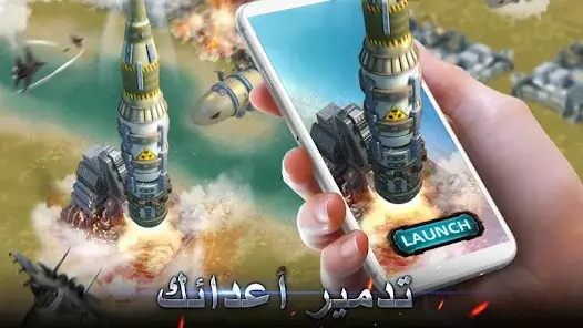 تحميل لعبة Warfare Strike مهكرة Apk للاندرويد 2026 أخر إصدار مجانا تحميل لعبة Warfare Strike مهكرة Apk للاندرويد 2026 أخر إصدار مجانا