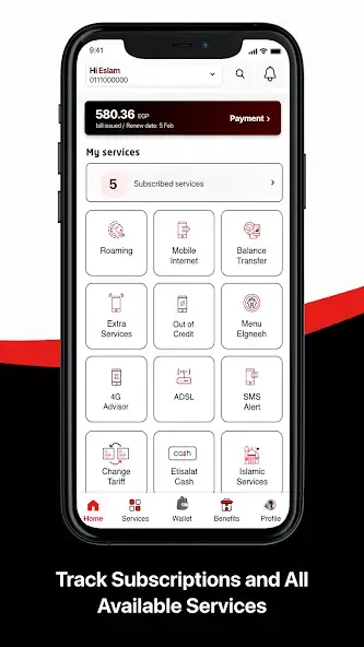 تحميل تطبيق ماي اتصالات My Etisalat Apk للاندرويد 2026 أخر إصدار مجانا تحميل تطبيق ماي اتصالات My Etisalat Apk للاندرويد 2026 أخر إصدار مجانا