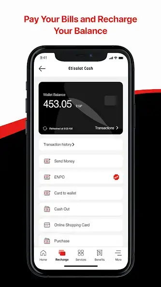 تحميل تطبيق ماي اتصالات My Etisalat Apk للاندرويد 2026 أخر إصدار مجانا تحميل تطبيق ماي اتصالات My Etisalat Apk للاندرويد 2026 أخر إصدار مجانا
