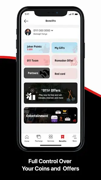 تحميل تطبيق ماي اتصالات My Etisalat Apk للاندرويد 2026 أخر إصدار مجانا تحميل تطبيق ماي اتصالات My Etisalat Apk للاندرويد 2026 أخر إصدار مجانا