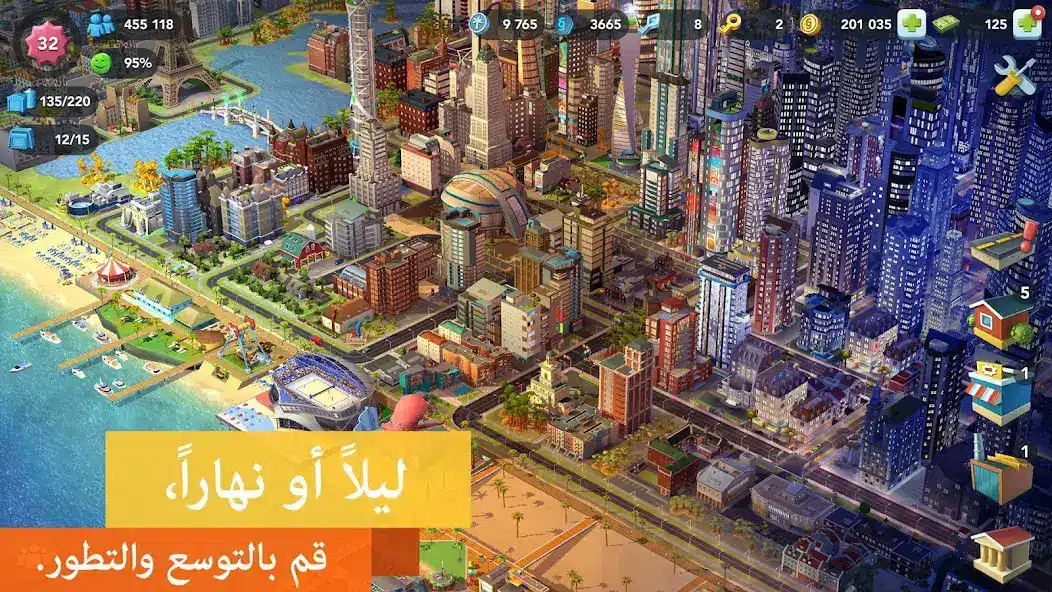 تحميل لعبة SimCity BuildIt مهكرة Apk للاندرويد 2026 أخر إصدار مجانا تحميل لعبة SimCity BuildIt مهكرة Apk للاندرويد 2026 أخر إصدار مجانا