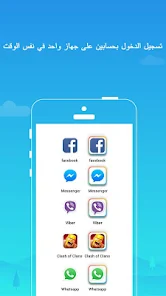 تحميل تطبيق Plex Stream Movies Tv مهكر Apk للاندرويد 2026 أخر إصدار مجانا تحميل تطبيق Plex Stream Movies Tv مهكر Apk للاندرويد 2026 أخر إصدار مجانا