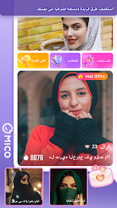 تحميل تطبيق ميكو لايف شات Mico Live Apk للاندرويد 2026 أخر إصدار مجانا تحميل تطبيق ميكو لايف شات Mico Live Apk للاندرويد 2026 أخر إصدار مجانا