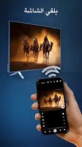 تحميل تطبيق HDx Player مهكر Apk مشغل فيديو بجميع الصيغ للاندرويد 2026 أخر إصدار مجانا تحميل تطبيق HDx Player مهكر Apk مشغل فيديو بجميع الصيغ للاندرويد 2026 أخر إصدار مجانا