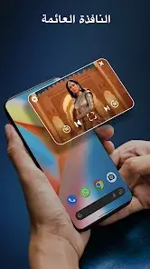 تحميل تطبيق HDx Player مهكر Apk مشغل فيديو بجميع الصيغ للاندرويد 2026 أخر إصدار مجانا تحميل تطبيق HDx Player مهكر Apk مشغل فيديو بجميع الصيغ للاندرويد 2026 أخر إصدار مجانا