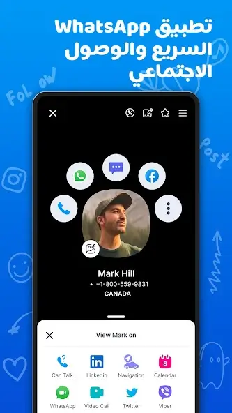 تحميل برنامج ايكون Eyecon Premium مهكر Apk للاندرويد 2026 أخر إصدار مجانا تحميل برنامج ايكون Eyecon Premium مهكر Apk للاندرويد 2026 أخر إصدار مجانا
