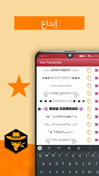تحميل تطبيق زخرفة أسماء فري فاير وببجي Nickname Generator مهكر Apk للأندرويد 2026 أخر إصدار مجانا تحميل تطبيق زخرفة أسماء فري فاير وببجي Nickname Generator مهكر Apk للأندرويد 2026 أخر إصدار مجانا