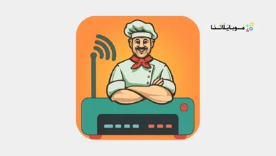 تحميل تطبيق راوتر شيف Router Chef Pro مهكر Apk للاندرويد 2026 أخر أصدار مجانا برنامج راوتر شيف Router Chef Pro مهكر