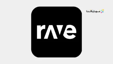 تحميل برنامج ريف Rave مهكر Apk