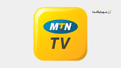 تحميل تطبيق MTN TV Syria سوريا Apk للاندرويد 2026 أخر إصدار مجانا تحميل تطبيق MTN TV Syria سوريا