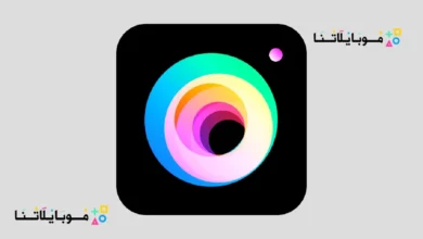 تحميل تطبيق Quick Art مهكر Apk لتحرير الصور للاندرويد 2026 أخر إصدار مجانا تحميل تطبيق Quick Art مهكر