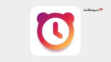 تحميل تطبيق المنبه Alarmy Pro مهكر Apk للاندرويد 2026 أخر إصدار مجانا تحميل تطبيق المنبه Alarmy Pro مهكر