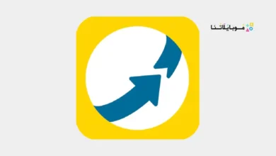 تحميل تطبيق فوري My Fawry Apk للاندرويد 2026 أخر إصدار مجانا تحميل تطبيق فوري My Fawry