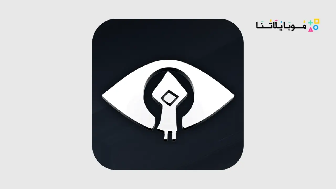 تحميل لعبة Little Nightmares مهكرة