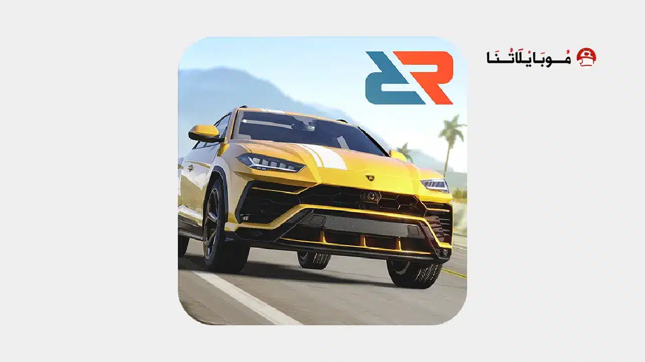 تحميل لعبة Rebel Racing مهكرة