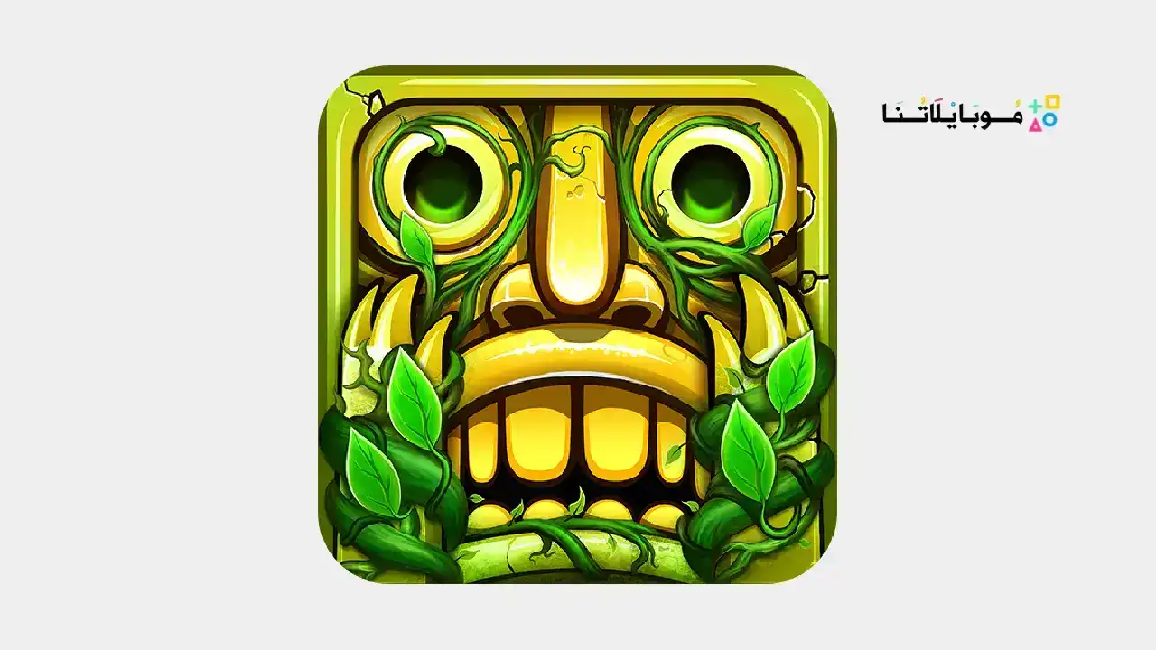 تحميل لعبة تمبل رن Temple Run 2 مهكرة