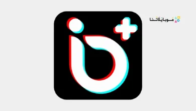 تحميل تطبيق تيكيو Tikio مهكر Apk لزيادة متابعين تيك توك للاندرويد 2026 أخر إصدار مجانا تطبيق تيكيو Tikio مهكر