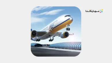 لعبة محاكي الطيران Airline Commander مهكرة