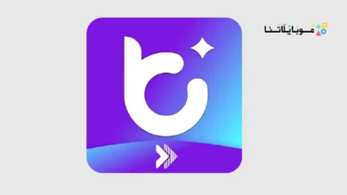 تحميل تطبيق Blink Captions مهكر Apk للاندرويد 2026 أخر إصدار مجانا Blink Captions