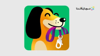 تحميل تطبيق دوجو Dogo مهكر Apk للاندرويد 2026 أخر إصدار مجانا Dogo