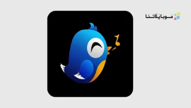 تحميل تطبيق EZ Notes مهكر Apk للاندرويد 2026 أخر إصدار مجانا EZ Notes