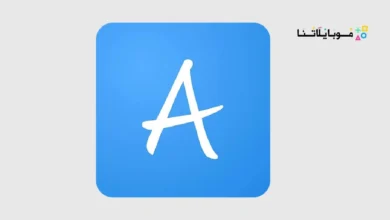 تحميل تطبيق ايجي أنمي EgyAnime مهكر Apk للاندرويد 2026 أخر إصدار مجانا EgyAnime