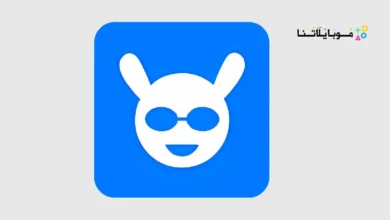 تحميل تطبيق Phone Doctor مهكر Apk للاندرويد 2026 أخر إصدار مجانا Phone Doctor