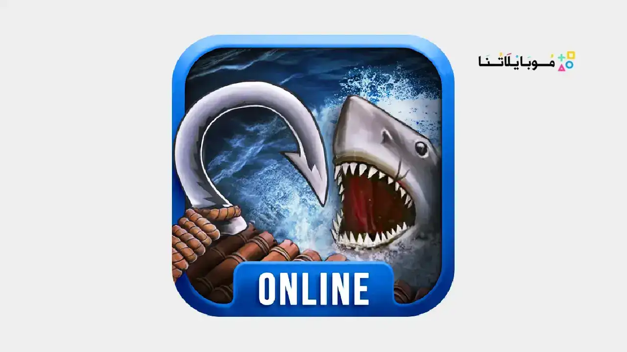 Raft Survival: Multiplayer