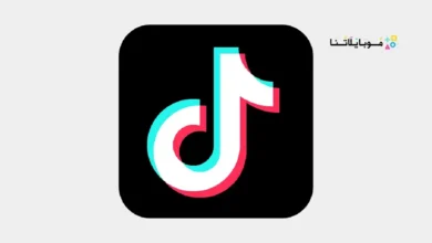 تحميل تطبيق تيك توك ريفانسيد TikTok ReVanced مهكر Apk للاندرويد 2026 أخر إصدار مجانا TikTok ReVanced